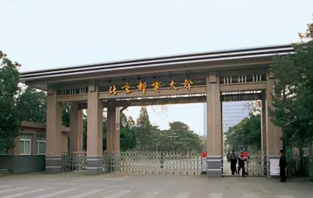 盘点18所被称为"小清华"的高校,看看谁最实至名归