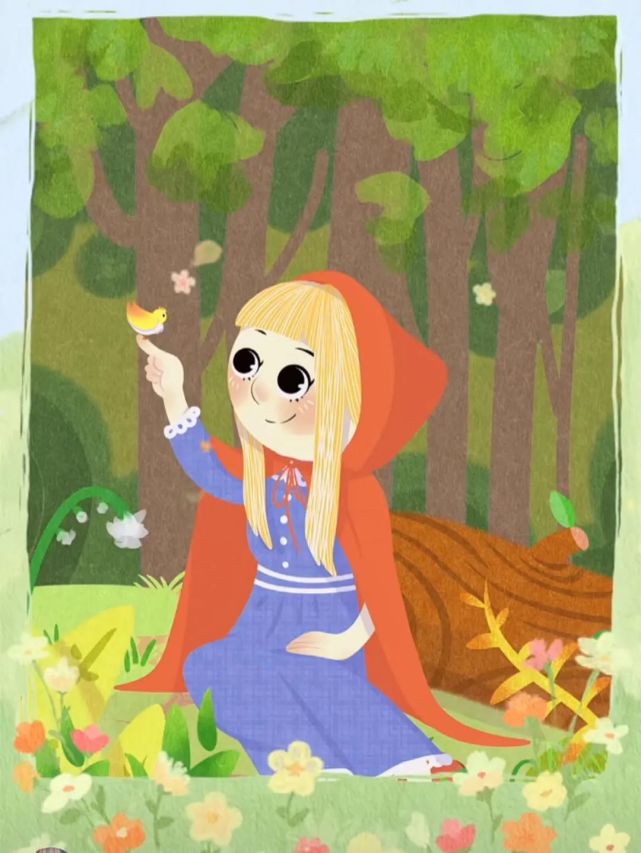 晚安故事小红帽