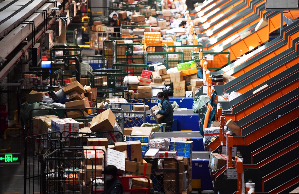 涨价烧至双十一义乌快递告别一元包邮微利时代拐点来了