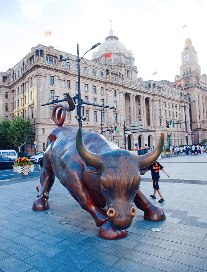 【持续深化垂管单位纪检监察体制改革试点工作】中国证监会:坚持标准