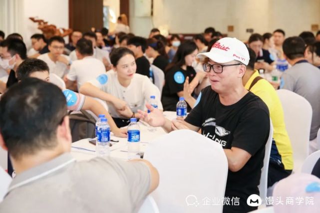 企业微信×馒头商学院《企业数字化增长训练营》60 城市免费开讲啦!