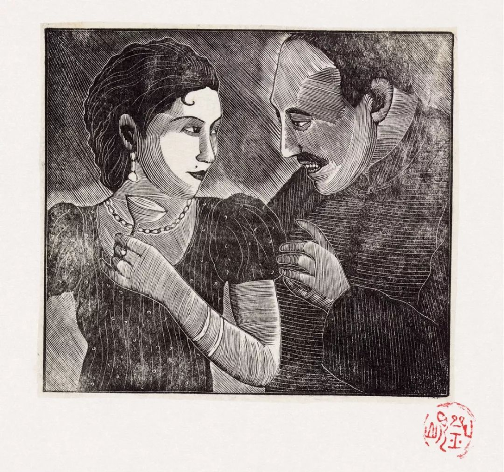 然而现实与理想的摩擦影响了作者与小说人物,吴荪甫在实业道路上遇到