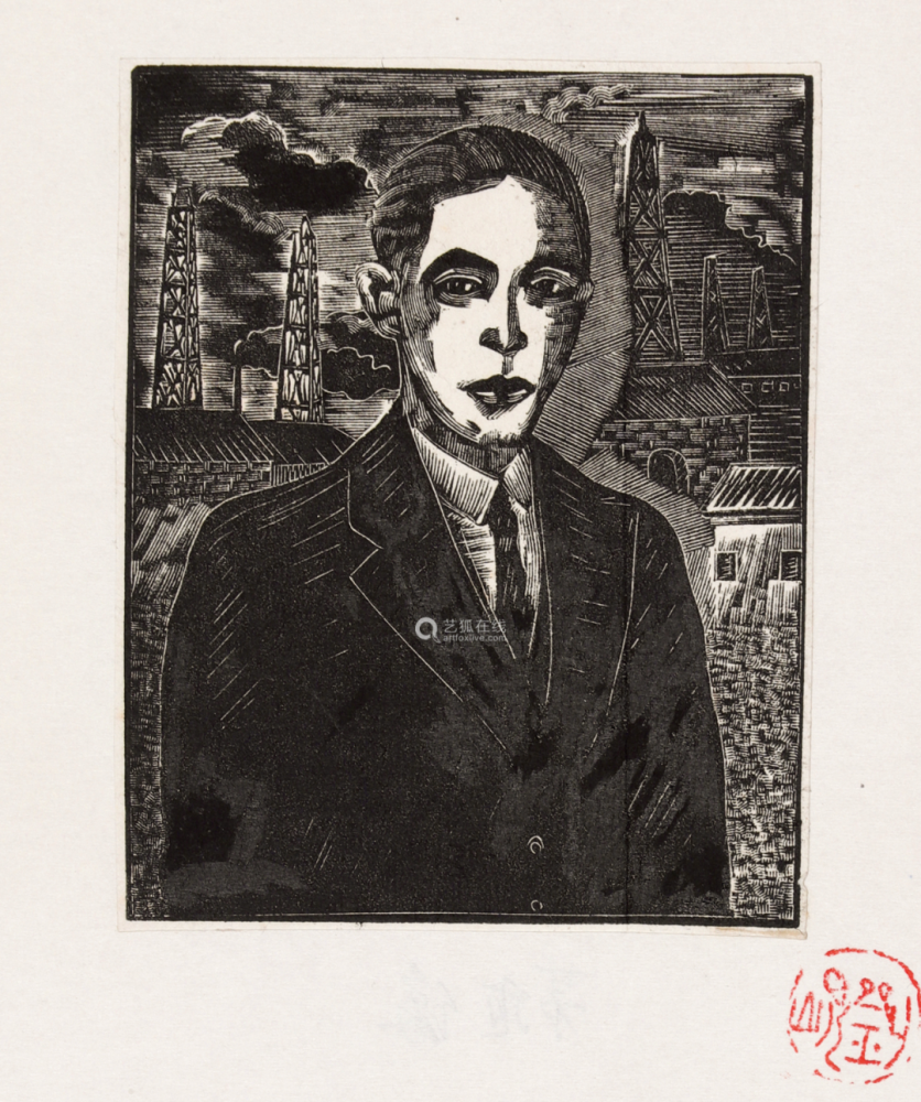 孔德罡:我觉得,吴荪甫作为文学形象的成功恰恰部分因为他的"不真实"