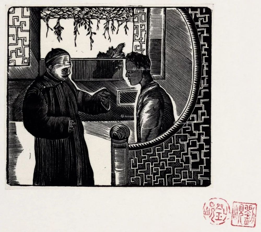 论书|梅园经典共读小组第三十八期——茅盾《子夜》