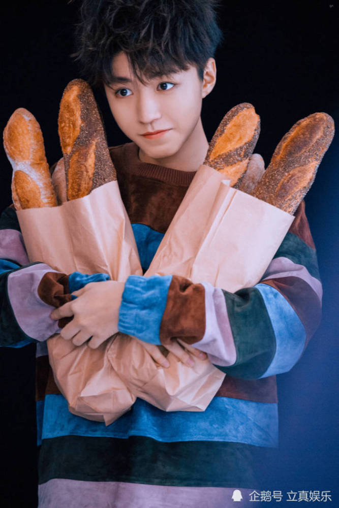 演员王俊凯帅气照片集锦