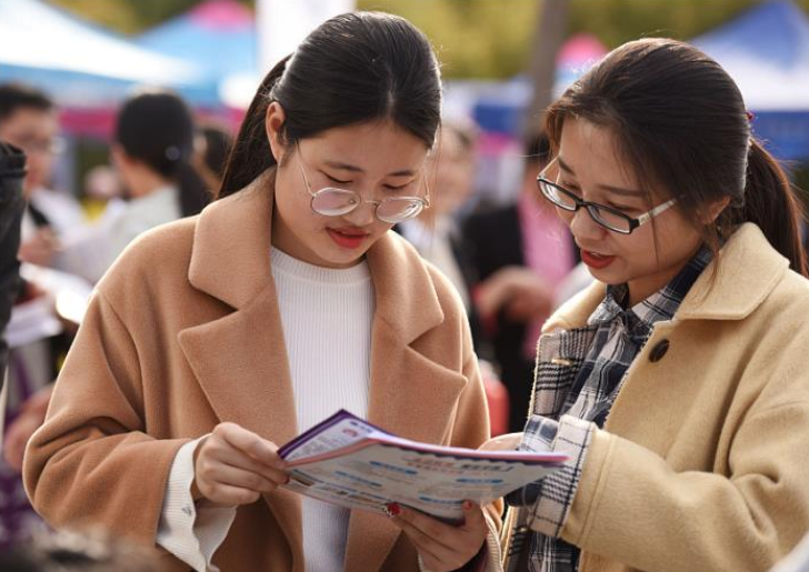 全合格的很少【图文】用人单位大学生用人单位实习生