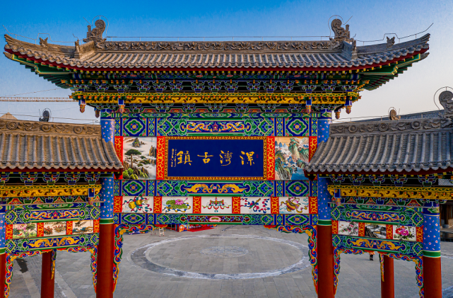 漯湾古镇项目是漯河市重点招商引资,河南省重点建设的文旅综合开发