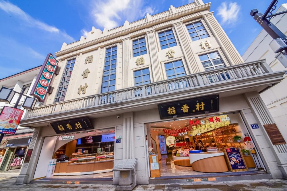 adatewithchina苏州稻香村百年老店迎来洋弟子