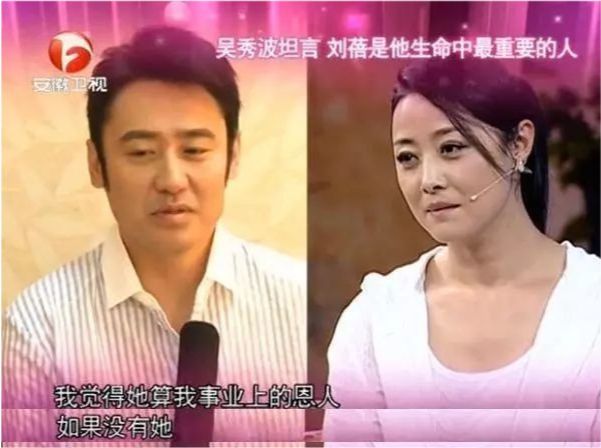 婚内出轨的4位明星个个性质恶劣不值得同情