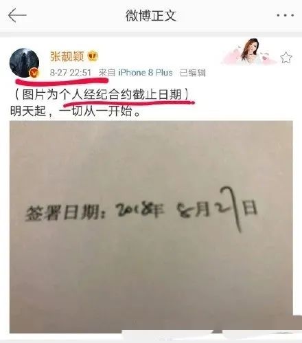 曾公开告白大18岁男友，却被骗钱骗感情：她终于清醒了！