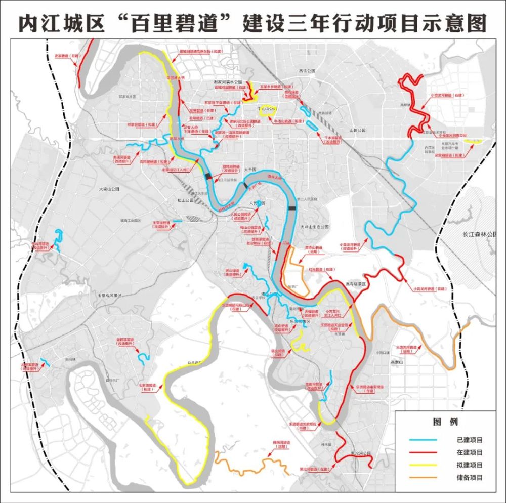 内江城南新区整体规划图片