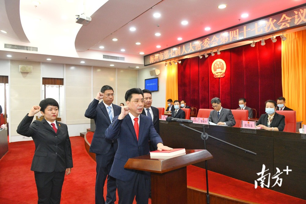 权威发布|王晖任梅州市人民政府副市长,代理市长