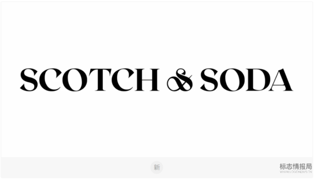 尽显优雅,荷兰潮流品牌 scotch&soda 更新logo