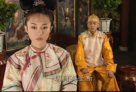 都说《少年天子》的顺治渣,但他其实并非不看重国事的人_腾讯新闻
