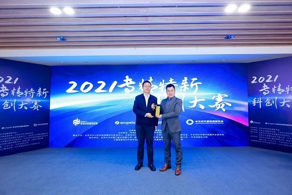 玻色量子深耕量子技术探索光量子计算未来