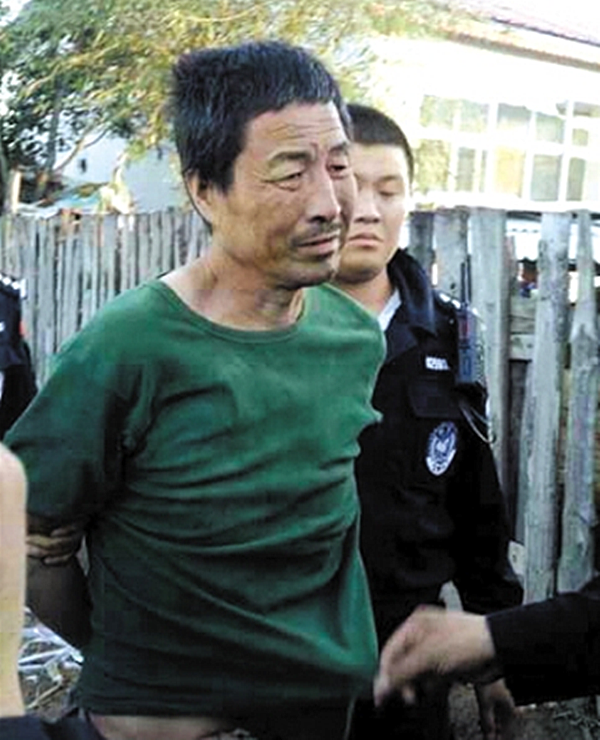 高玉伦落网记杀警越狱的罪犯到商店觅食给老板留下120元钱