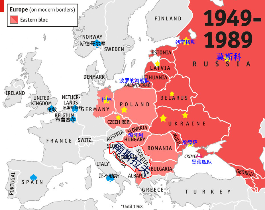 西方81军演苏联示威抱着核弹开路美国示弱开始无影拳还击
