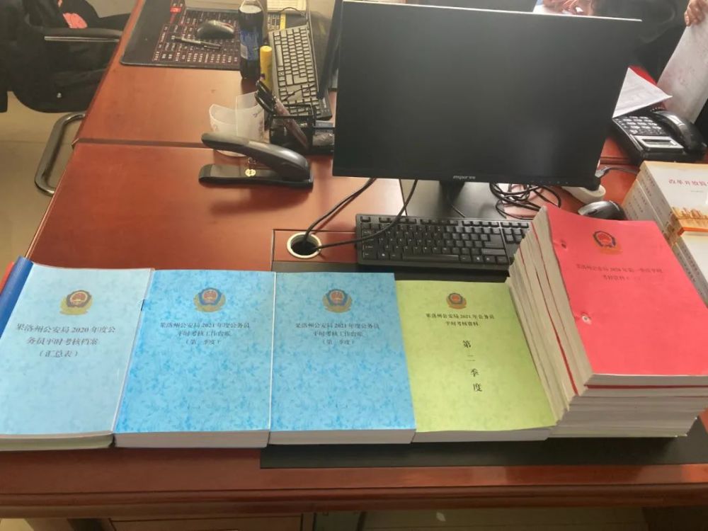 强化督导检查,建立工作台账.