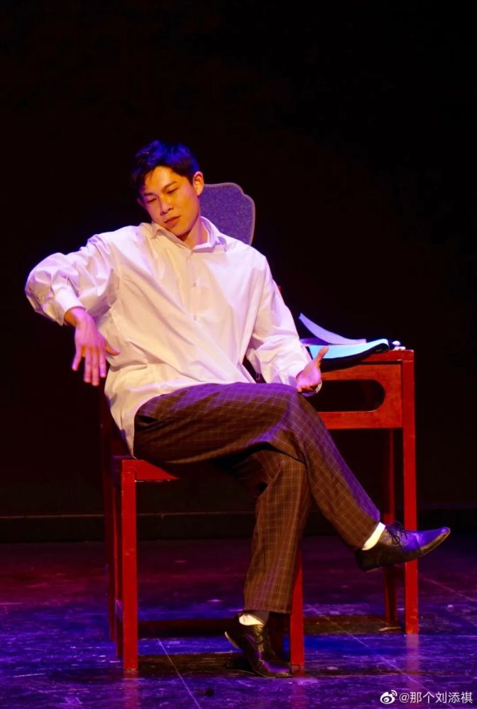 刘添祺:一位话剧闯入者的幸运与拙诚|非封面人物_腾讯新闻