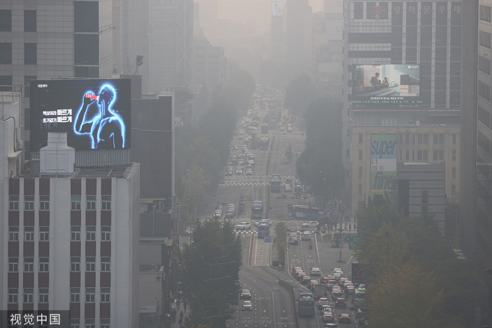 韩国首尔遭遇雾霾天气