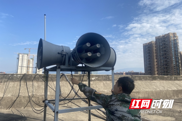 11月1日湖南防空警報試鳴請告知身邊的小夥伴不要驚慌