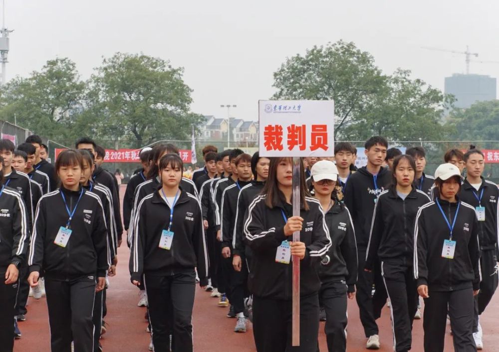 艺术学院方阵队东华理工大学国防教育学院方阵队东华理工大学高职学院