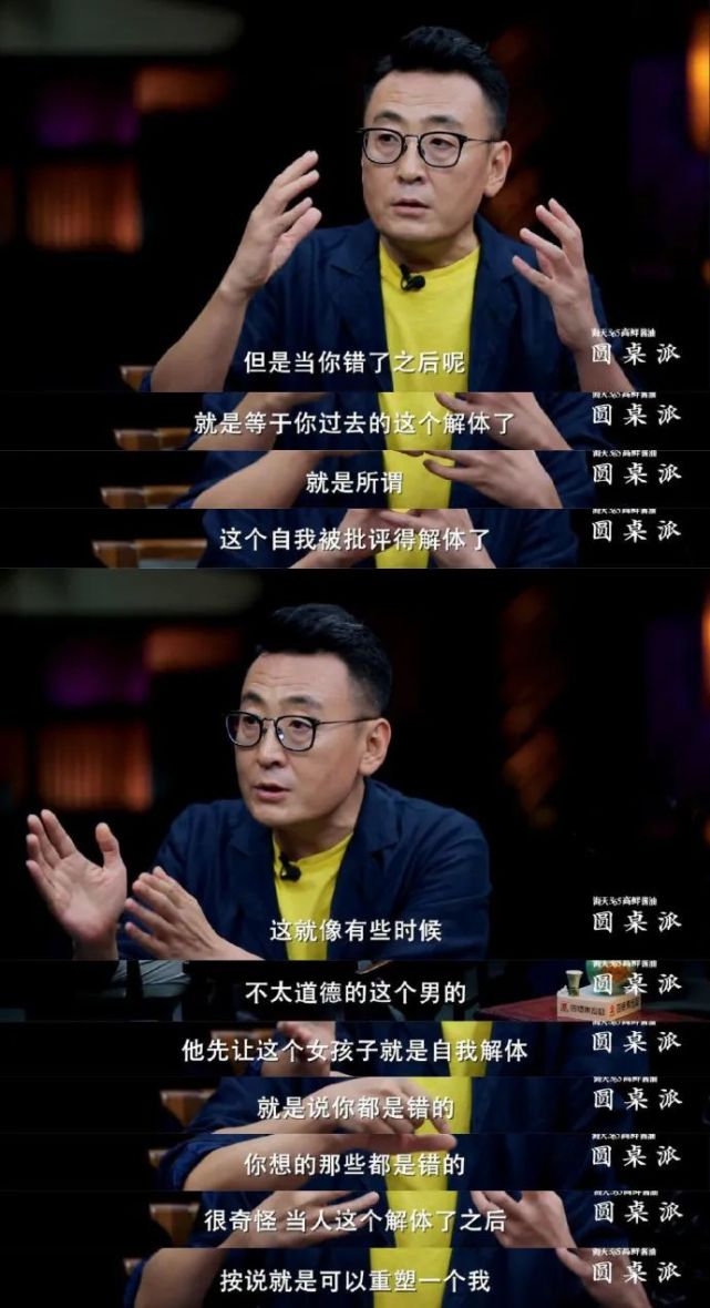 PUA是什么？如何拒绝PUA？看完这个也许你会有答案！ 