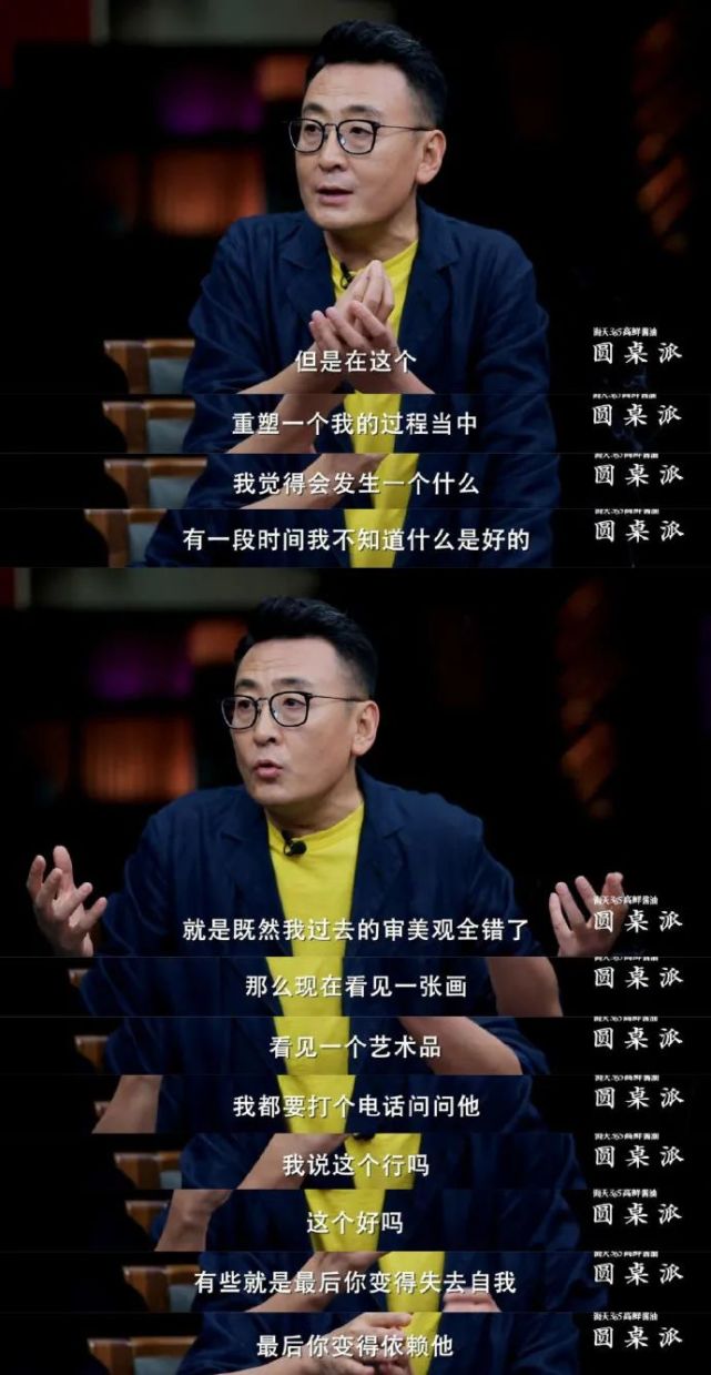 PUA是什么？如何拒绝PUA？看完这个也许你会有答案！ 