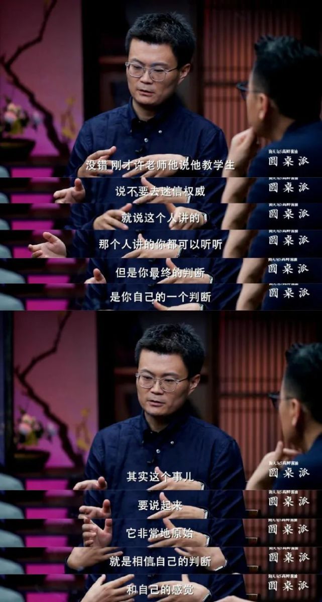 PUA是什么？如何拒绝PUA？看完这个也许你会有答案！ 