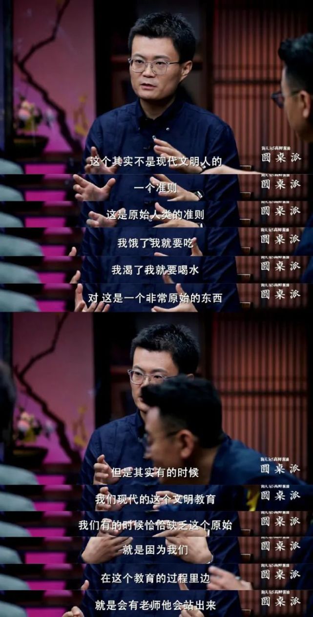 PUA是什么？如何拒绝PUA？看完这个也许你会有答案！ 