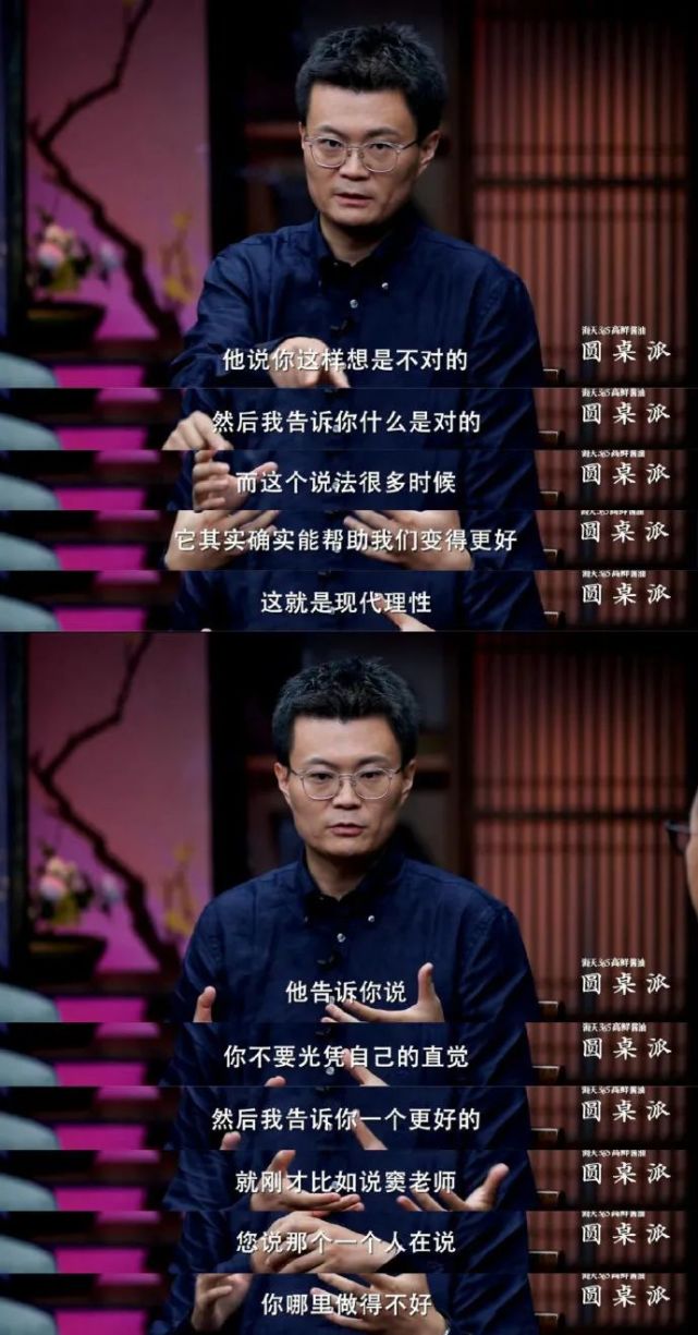 PUA是什么？如何拒绝PUA？看完这个也许你会有答案！ 