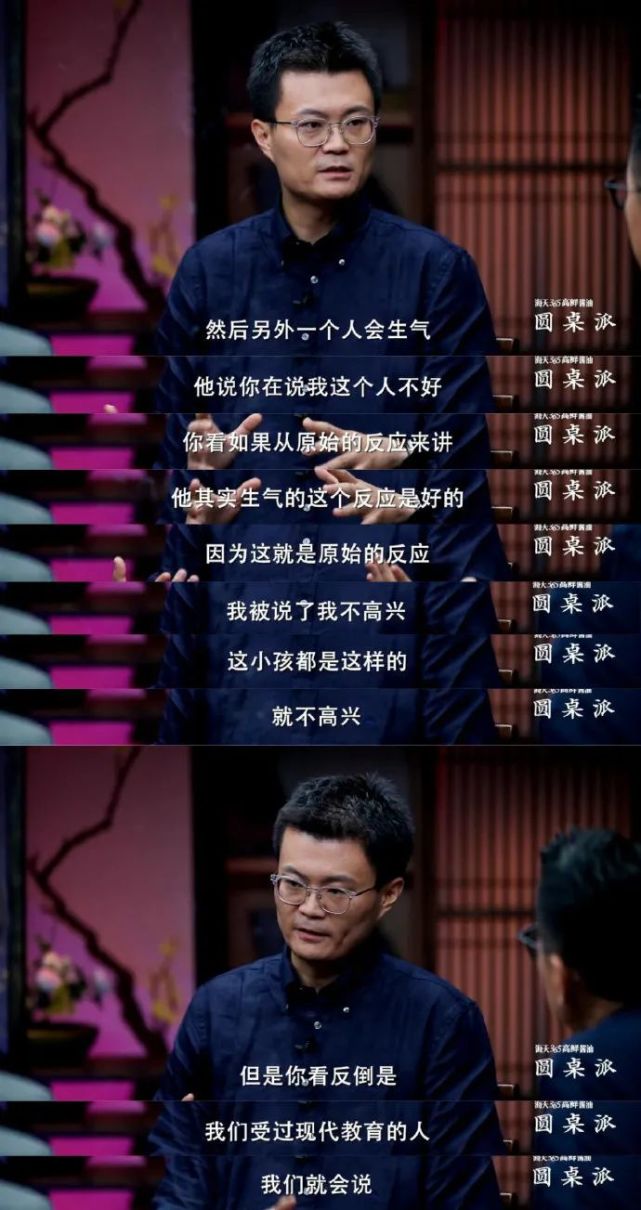 PUA是什么？如何拒绝PUA？看完这个也许你会有答案！ 