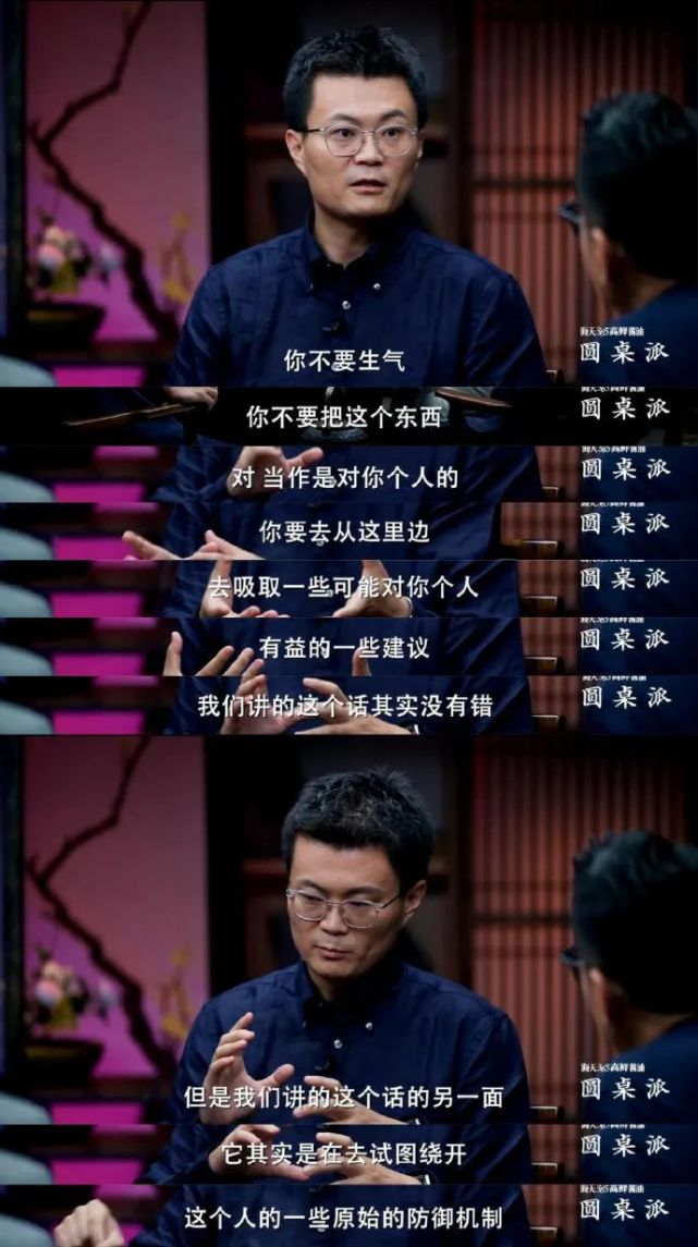 PUA是什么？如何拒绝PUA？看完这个也许你会有答案！ 