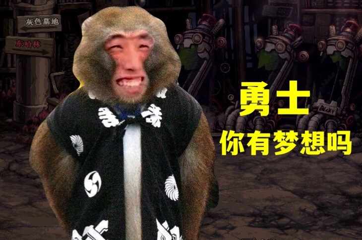 dnf增幅王旭旭宝宝2次帮似雨幽离圆梦搬起石头砸自己的脚