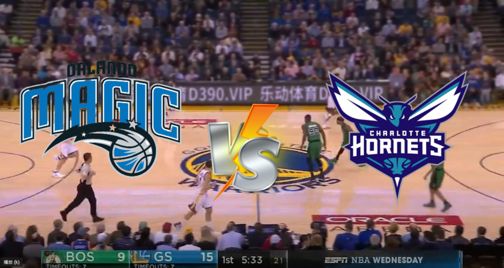 nba直播魔术vs黄蜂预测后者取胜机大赛程分析