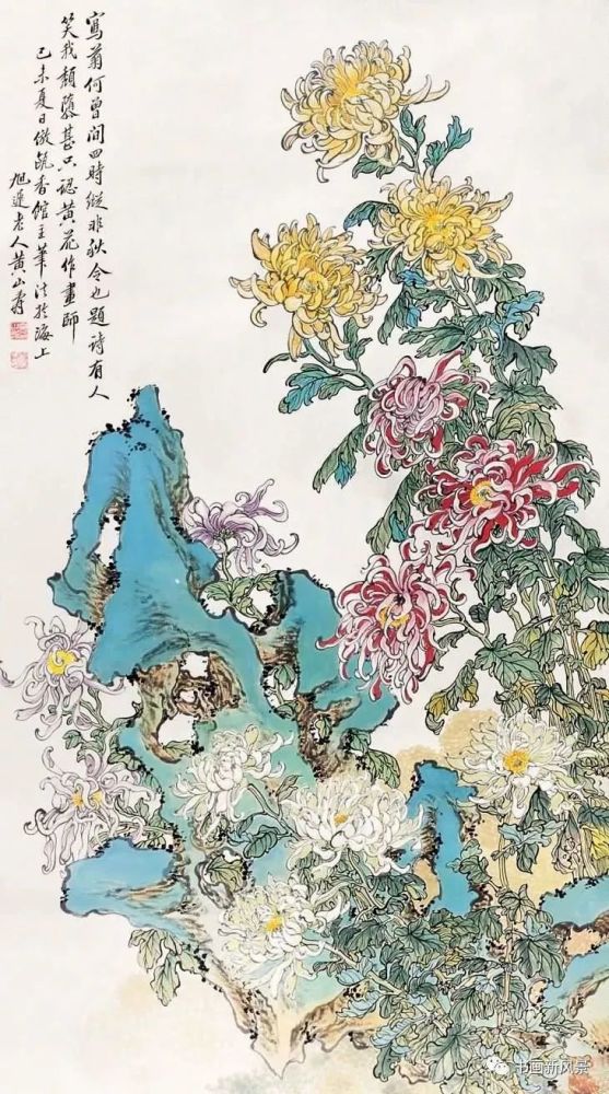 菊花黄山寿 菊花黄山寿 菊花黄山寿 菊花黄山寿 菊花从此黄花长不谢