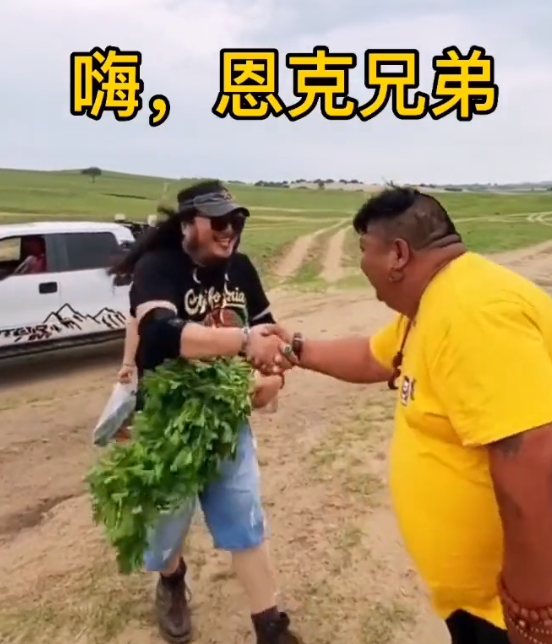 毛子哥与恩克分道扬镳直言两人不是朋友只是相互利用