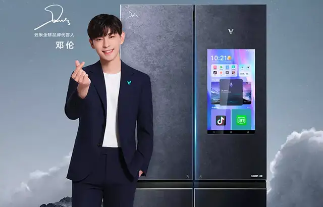 冰箱上卖广告能缓解云米科技的焦虑吗