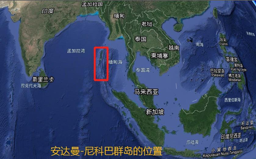 安达曼尼科巴群岛景色优美印度为何没有大力发展旅游业