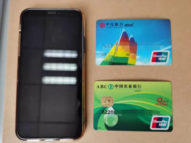 【金盾风暴】系列之六十二:女子出租银行卡挣了三千多,账户涉案流水