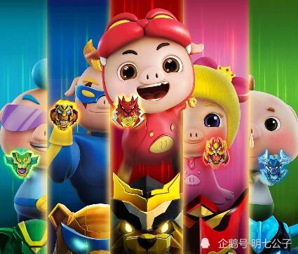 猪猪侠小菲菲 腾讯网