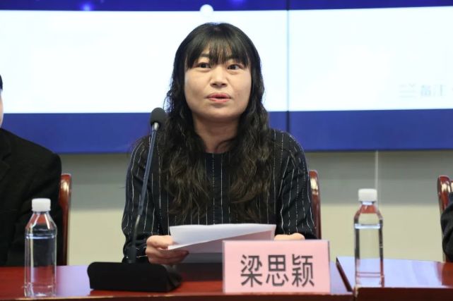 北京景山學校曹妃甸分校成為西南交通大學優質生源基地