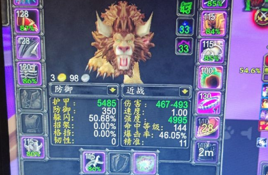 魔兽tbc海啸护符真正价值8个职业看不上却是冷门专精的神器