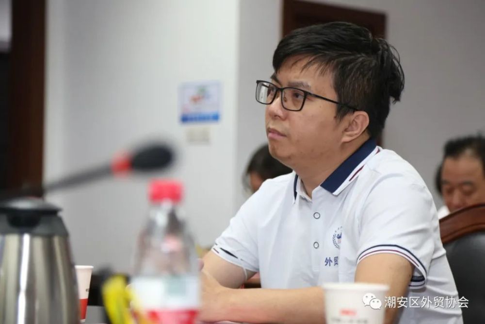 杨海,陈家群,王贤秋,鄞秋燕,王礼杰,曾伟良,理事陈宏安,程永明,王南生