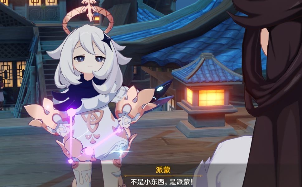 也有人说,派蒙是神秘的时间魔神,所以玩家们可以在游戏里调节时间,也