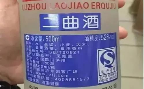 641