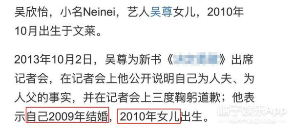 还记得吴尊的儿子Max吗？越来越像帅气的爸爸了！