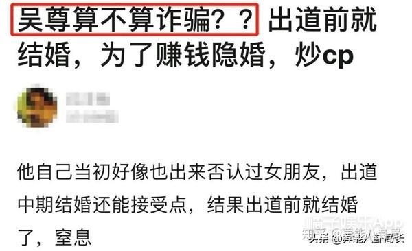 还记得吴尊的儿子Max吗？越来越像帅气的爸爸了！