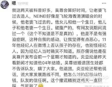 还记得吴尊的儿子Max吗？越来越像帅气的爸爸了！