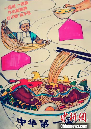 牛肉面加油!兰州青年手绘漫画展"一碗面"精神
